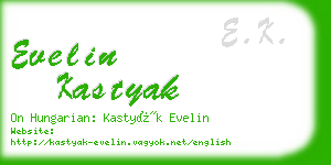 evelin kastyak business card